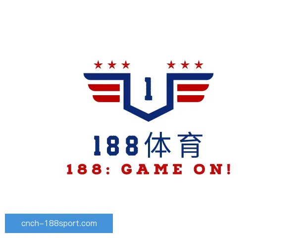 认识188体育